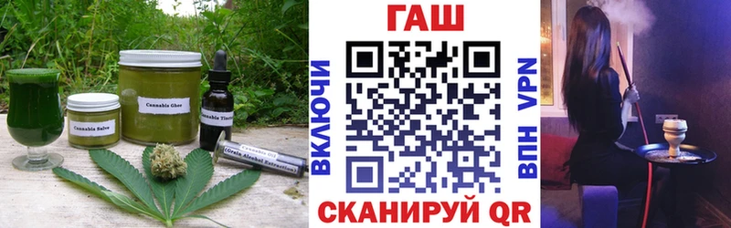 кракен зеркало  где продают наркотики  Инсар  Canna-Cookies конопля 