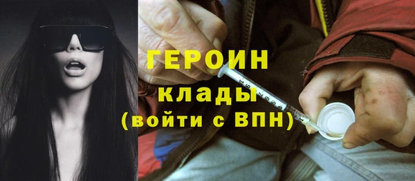 твердый Аркадак