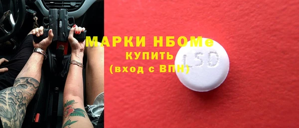 твердый Аркадак