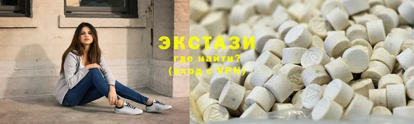 твердый Аркадак
