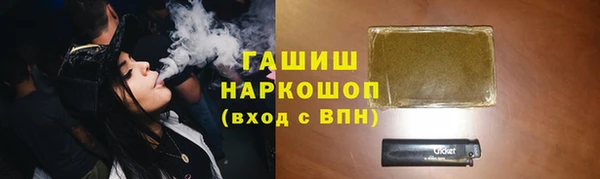 твердый Аркадак