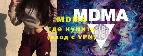 твердый Аркадак