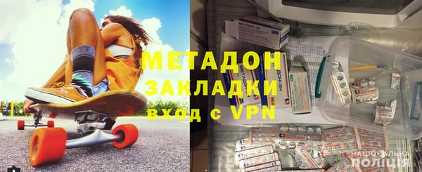 твердый Аркадак