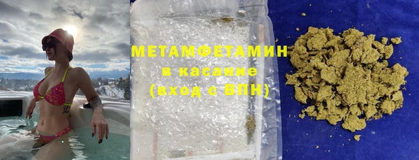 твердый Аркадак