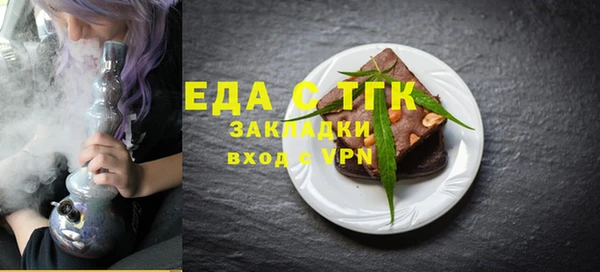 твердый Аркадак