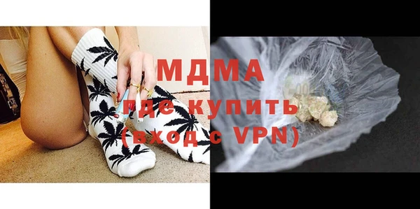 твердый Аркадак