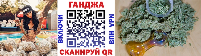что такое наркотик  Инсар  MEGA ссылка  Бошки марихуана MAZAR 